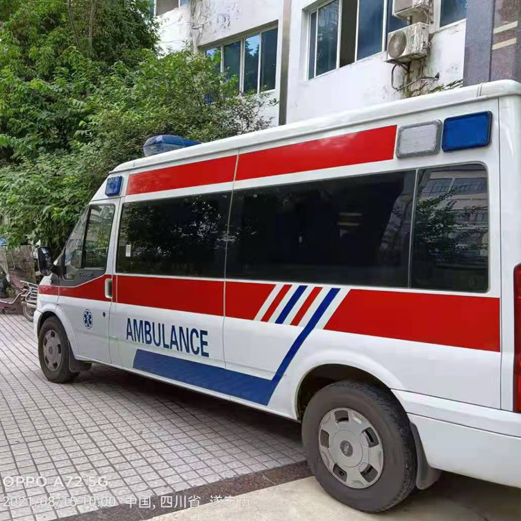嵊州重症转院救护车出租